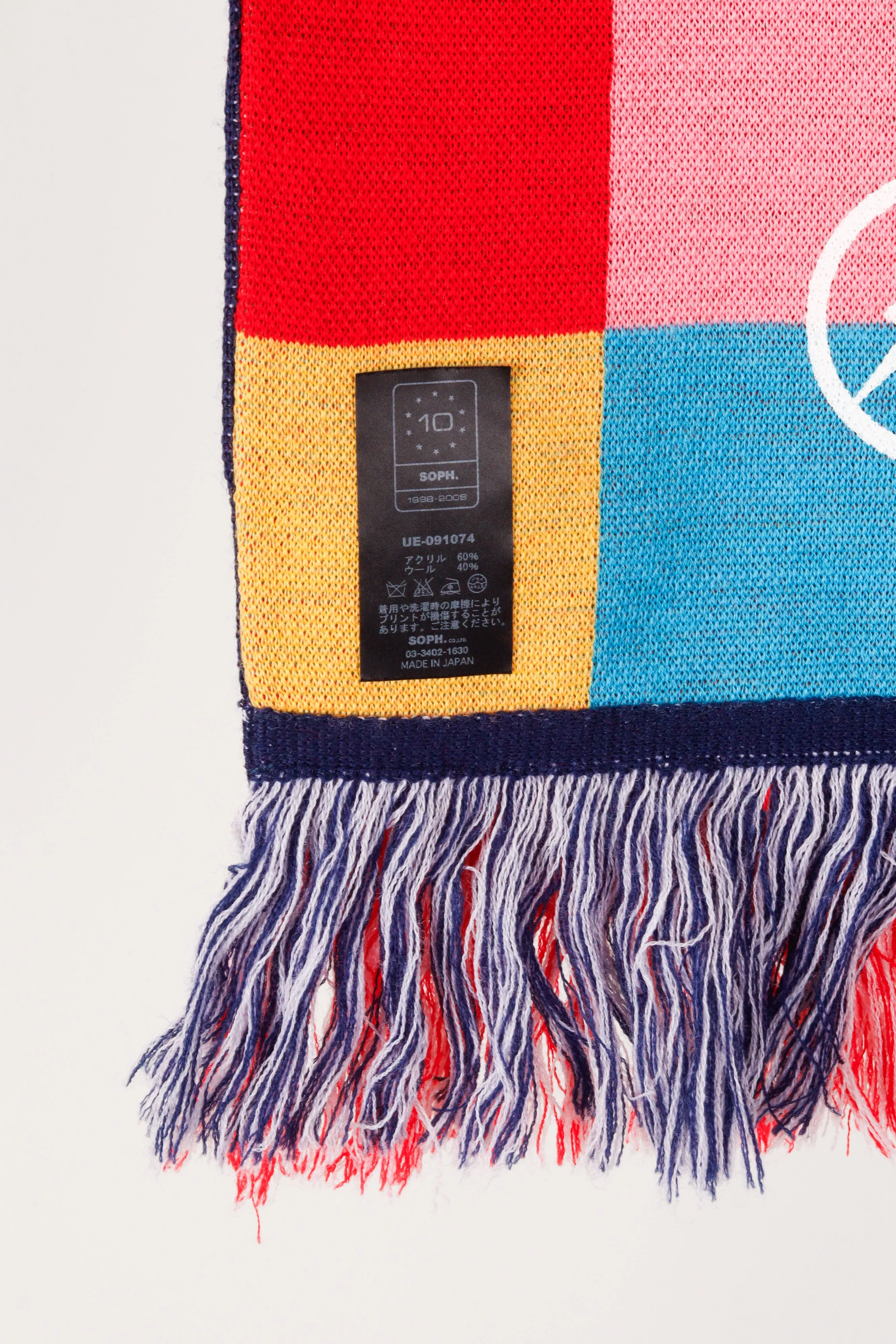 Fragment  Sophnet & Uniform Experiment  Supreme AW09 Scarf (2009)