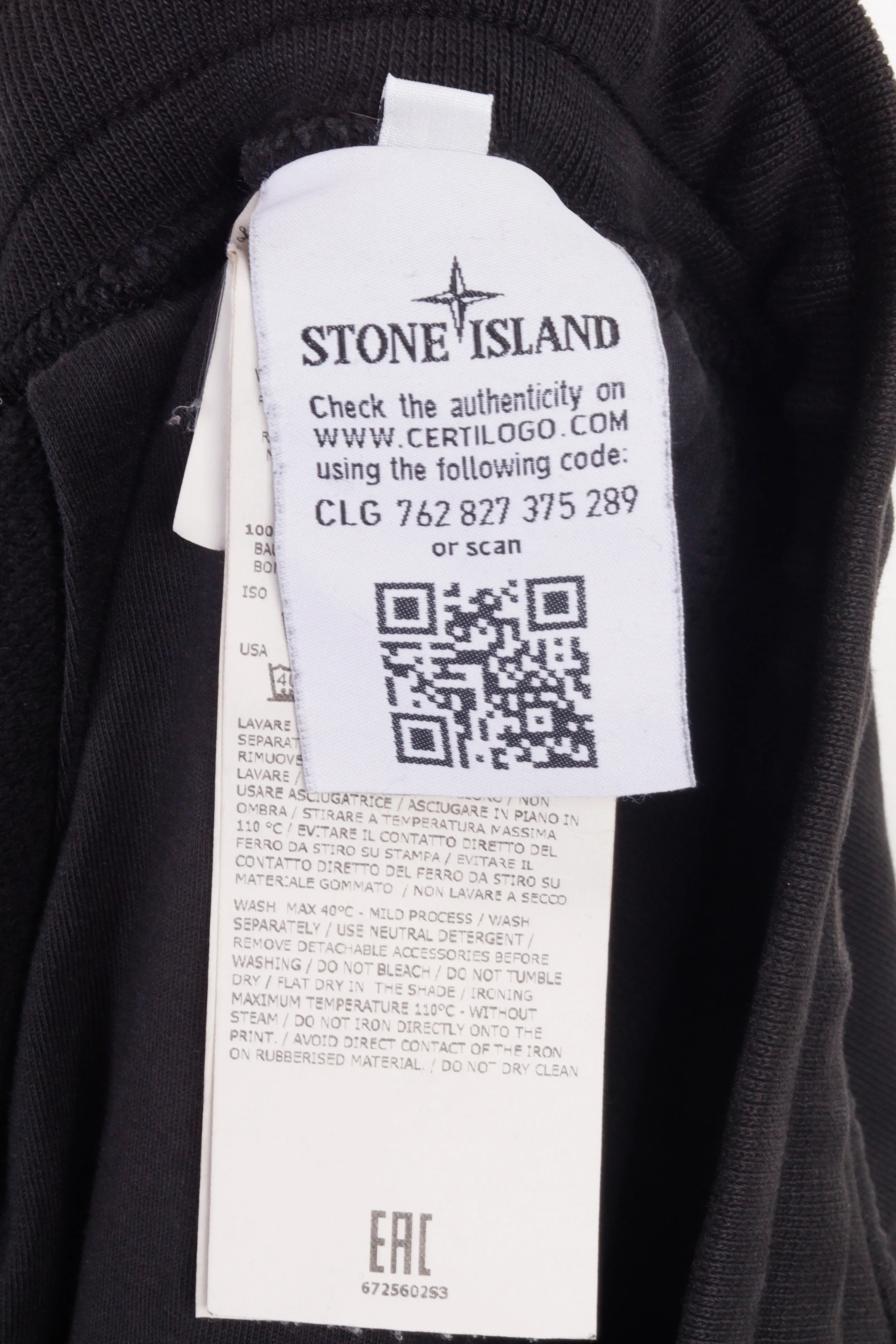 Stone Island x Supreme FW17 'Fleece' Sweatpants Black (2017)