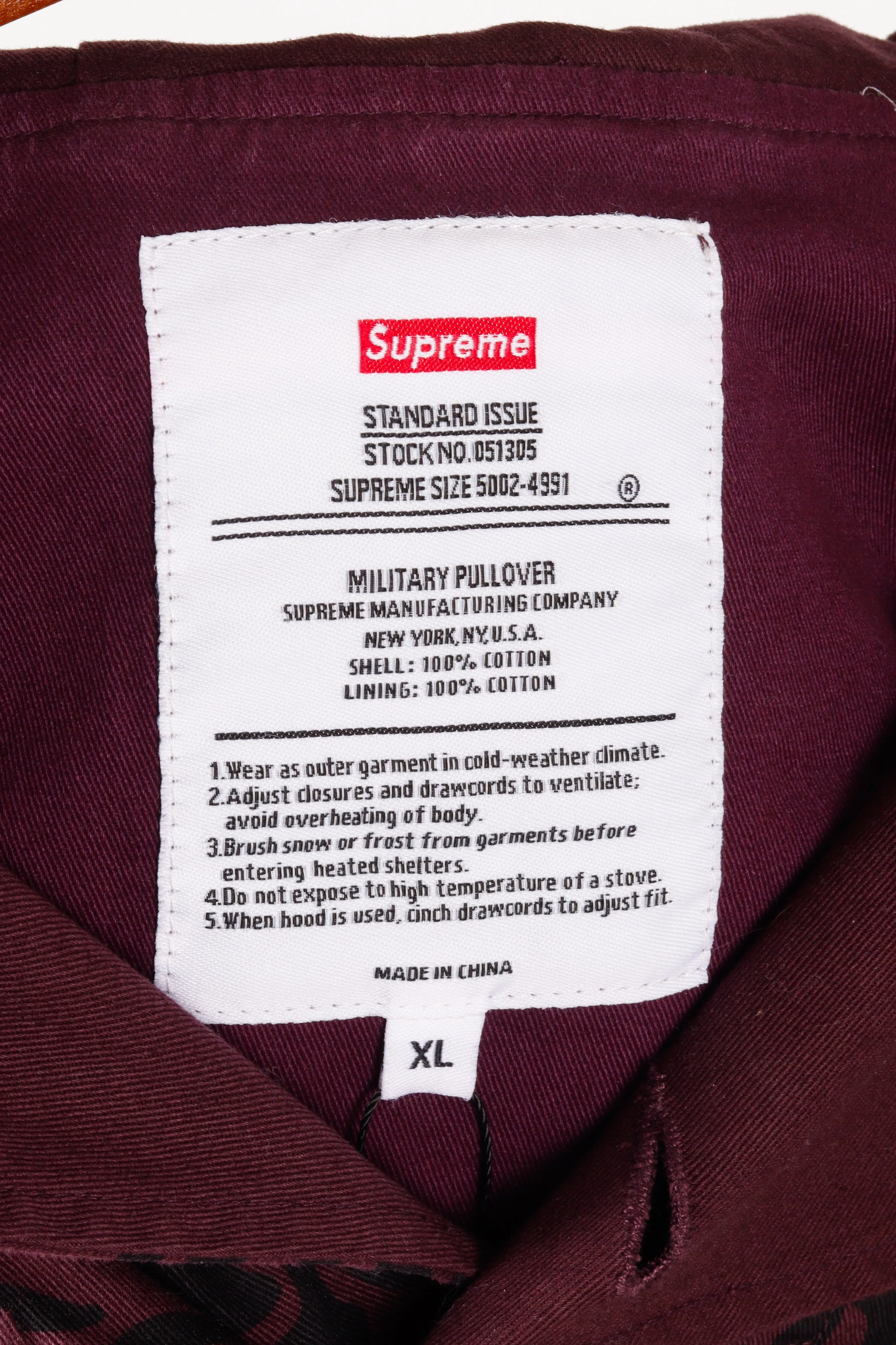 Supreme FW13 'Military Pullover' Pacific Camo (2013)
