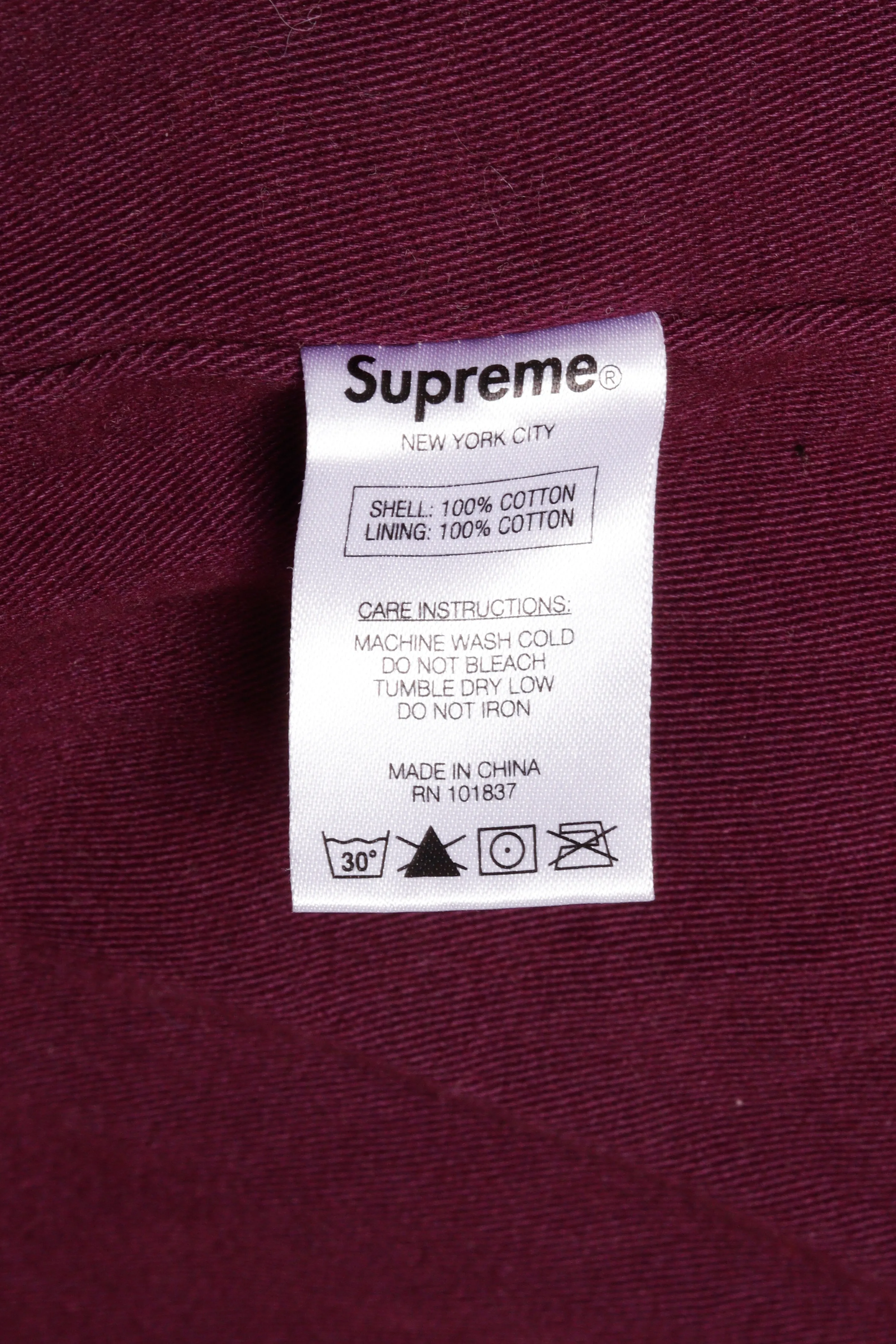 Supreme FW13 'Military Pullover' Pacific Camo (2013)