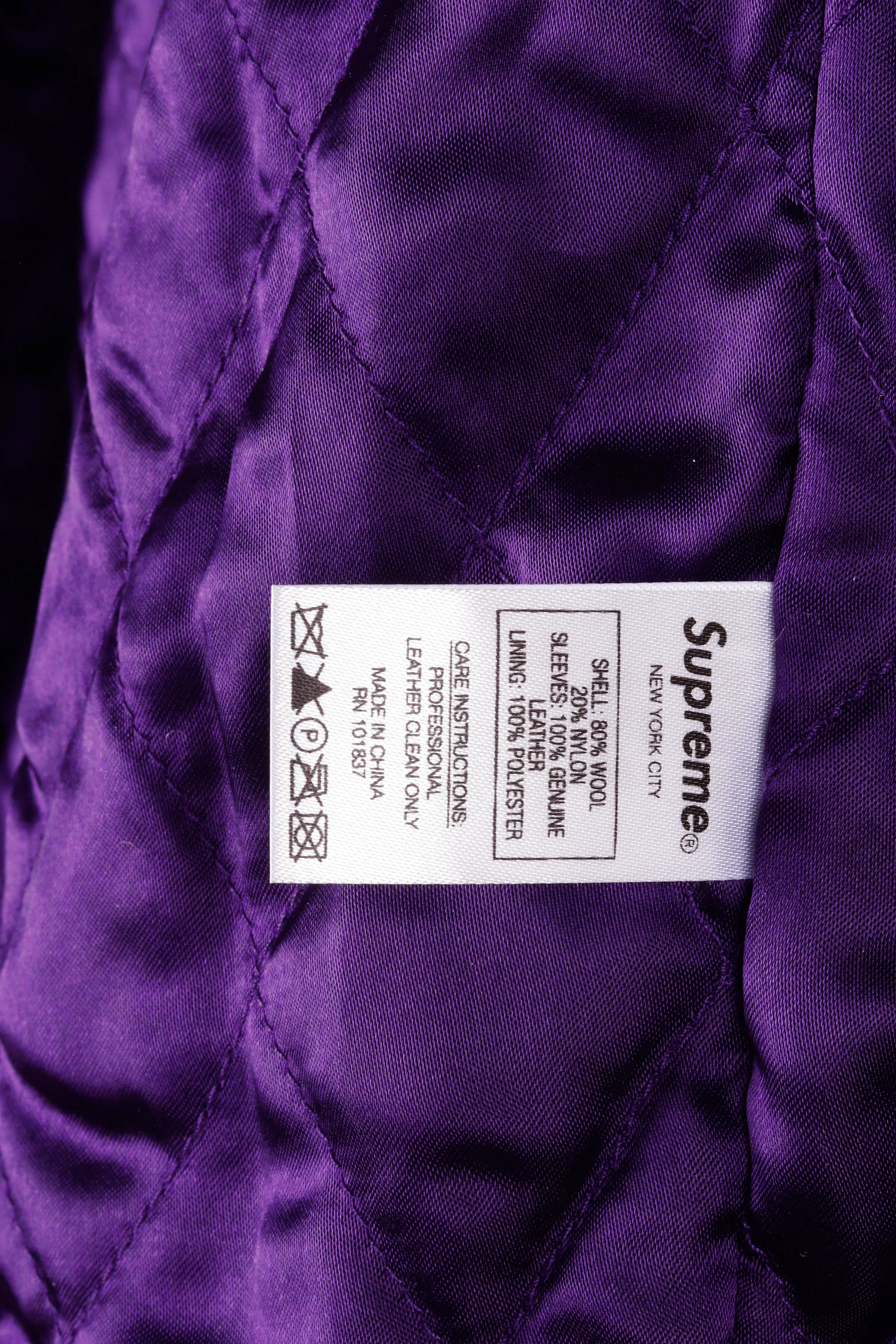 Supreme FW18 'Motion Logo Varsity' Jacket Purple (2018)