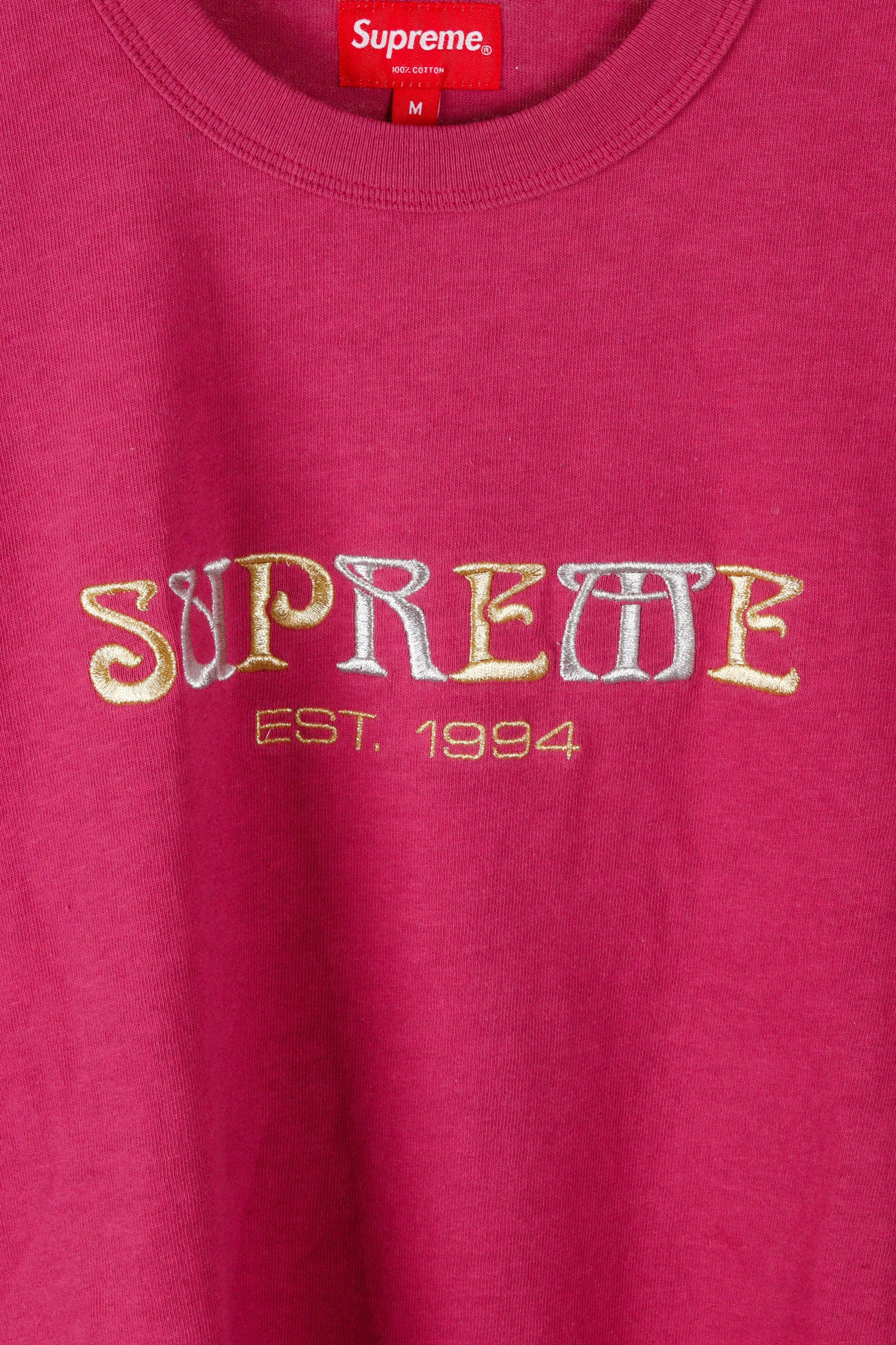 Supreme FW18 'Nouveau Logo' T-Shirt Dark Magenta (2018)
