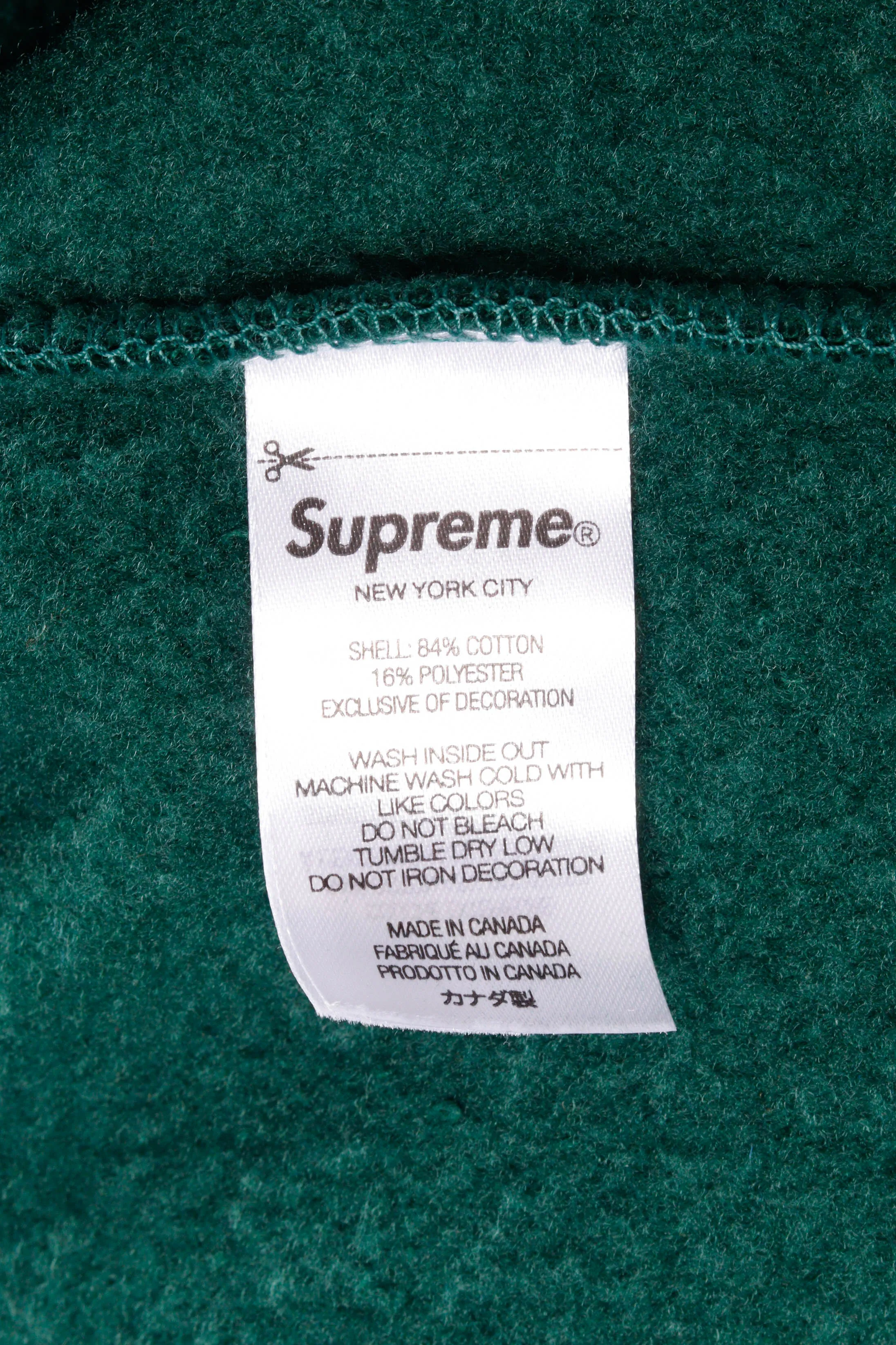 Supreme FW22 'S Logo' Hooded Sweatshirt Dark Green (2022)