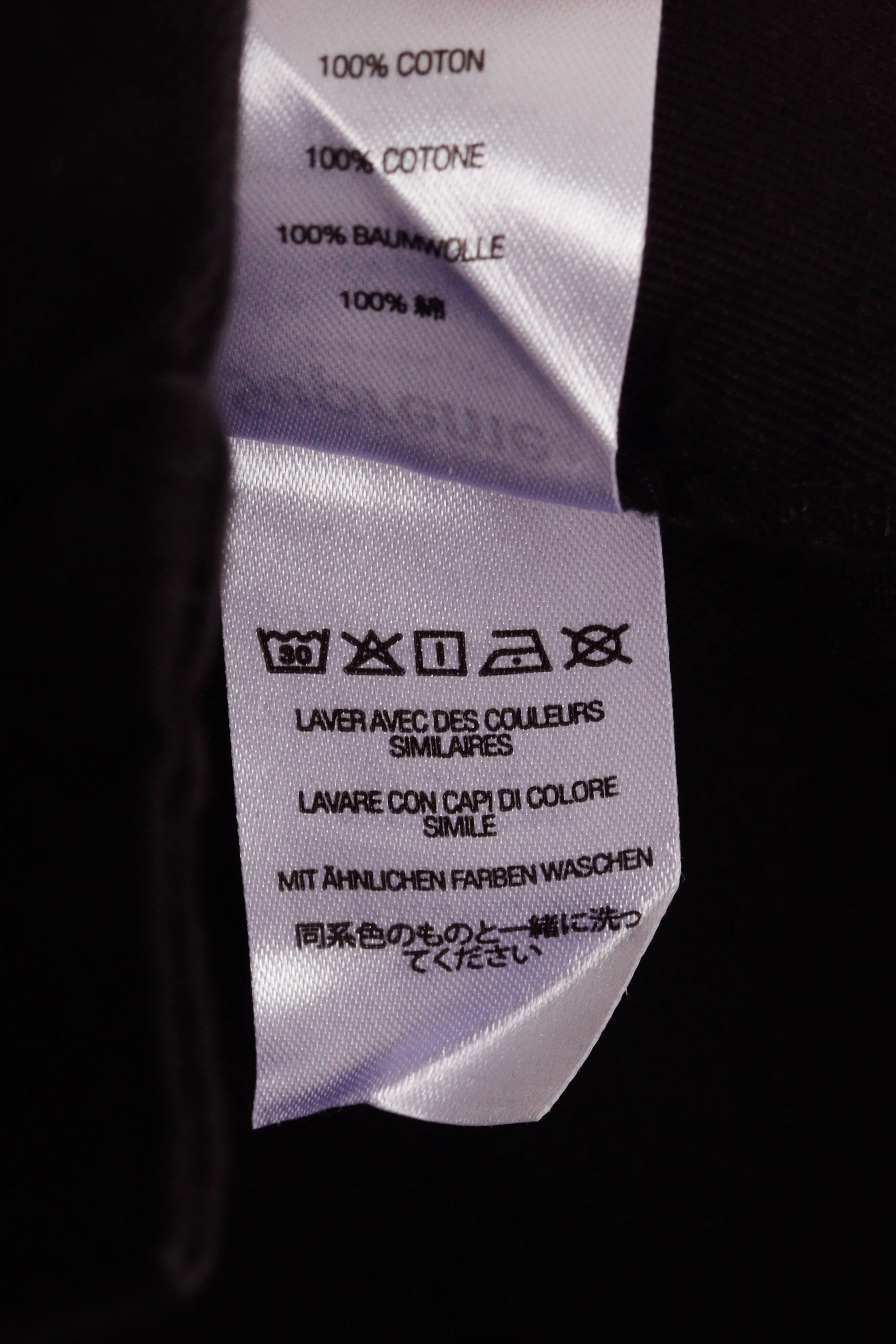 Supreme x Junya Watanabe Comme des Garons FW21  'Printed Work Pant' Black (2021)